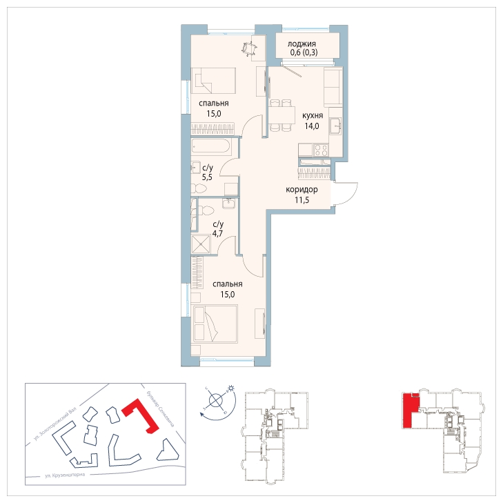 2-комнатная квартира с отделкой в ЖК Северная палитра на 18 этаже в 1 секции. Дом сдан.