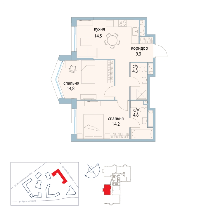 4-комнатная квартира с отделкой в ЖК Люберцы на 14 этаже в 1 секции. Сдача в 3 кв. 2023 г.