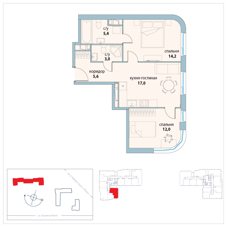 2-комнатная квартира в ЖК Символ на 18 этаже в 2 секции. Сдача в 3 кв. 2025 г.