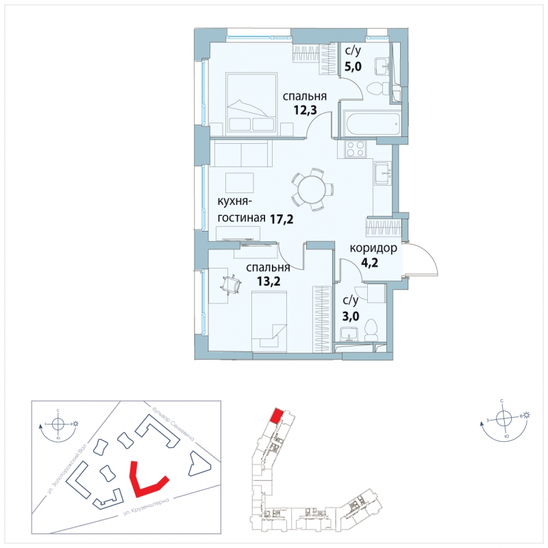 2-комнатная квартира с отделкой в ЖК Скандинавия на 17 этаже в 1 секции. Сдача в 2 кв. 2025 г.