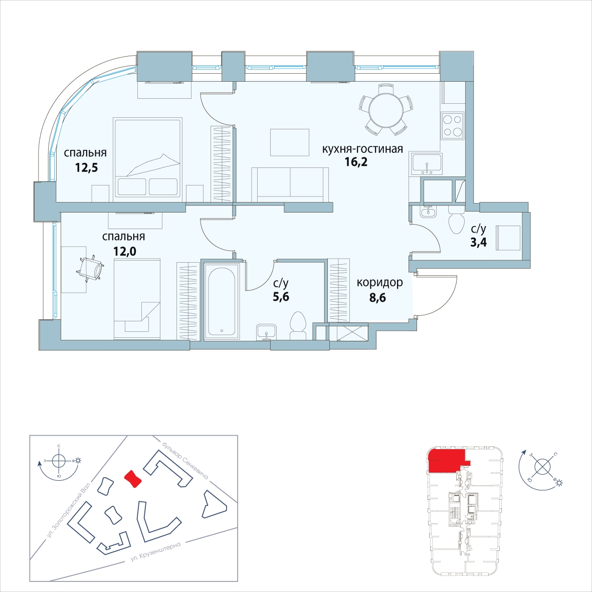 4-комнатная квартира в ЖК Символ на 13 этаже в 4 секции. Сдача в 3 кв. 2025 г.