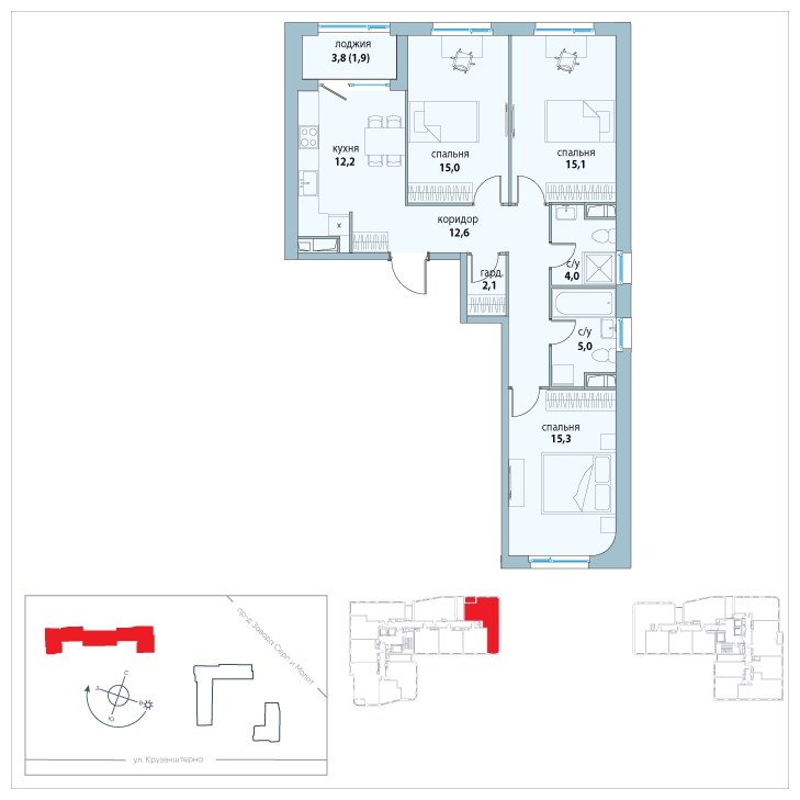 3-комнатная квартира в ЖК Символ на 14 этаже в 4 секции. Сдача в 3 кв. 2025 г.