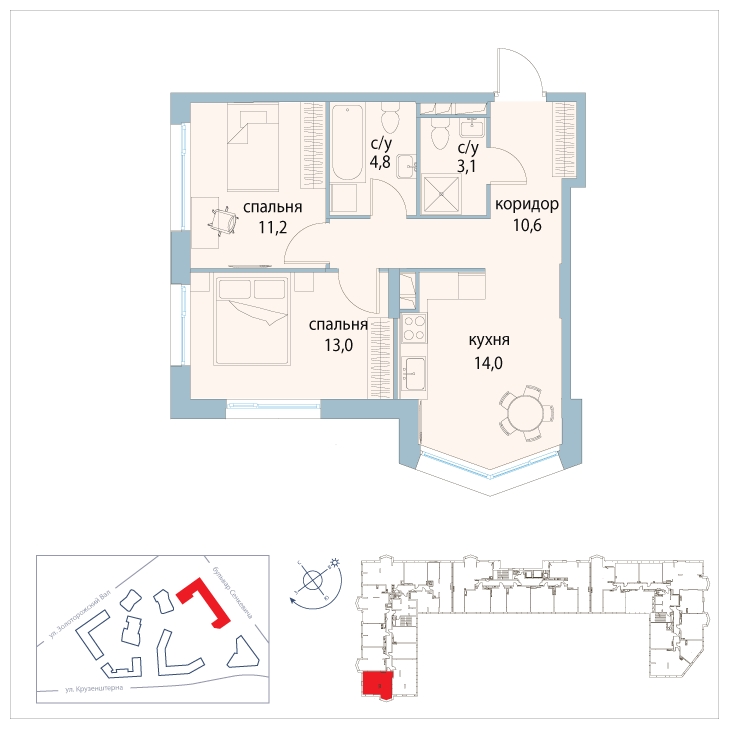 3-комнатная квартира в ЖК Символ на 20 этаже в 1 секции. Сдача в 3 кв. 2025 г.