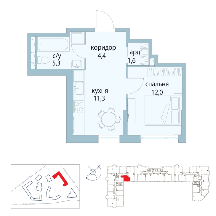 2-комнатная квартира в ЖК Символ на 25 этаже в 3 секции. Сдача в 3 кв. 2025 г.