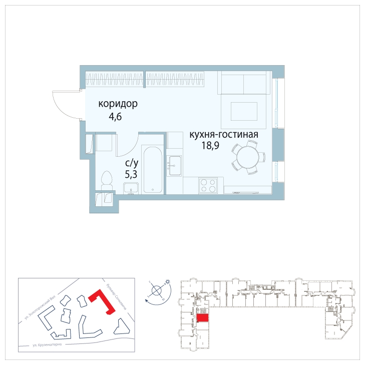 3-комнатная квартира в ЖК Символ на 11 этаже в 2 секции. Сдача в 3 кв. 2025 г.