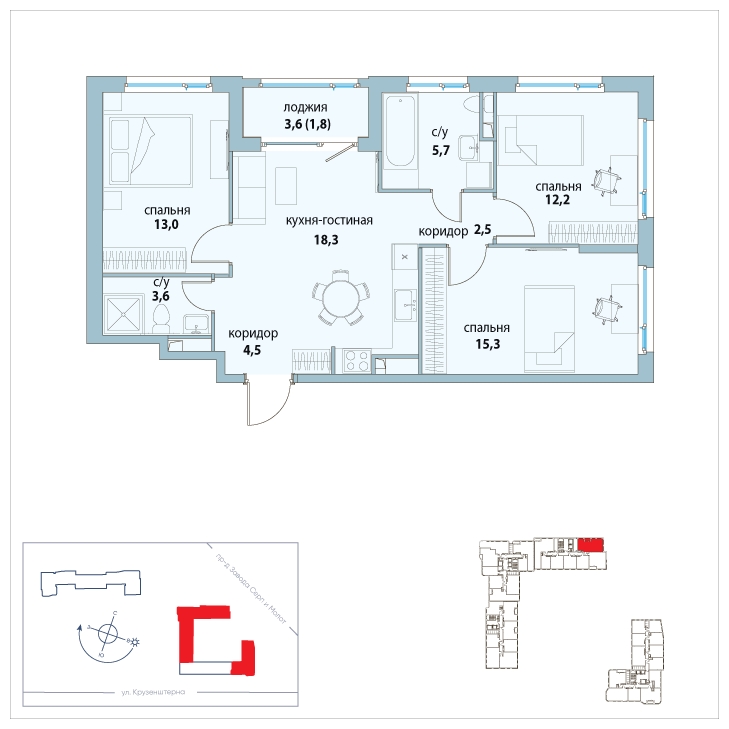 2-комнатная квартира в ЖК Символ на 24 этаже в 1 секции. Сдача в 3 кв. 2025 г.