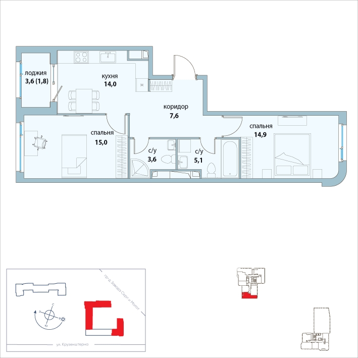 2-комнатная квартира в ЖК Символ на 15 этаже в 1 секции. Сдача в 3 кв. 2025 г.
