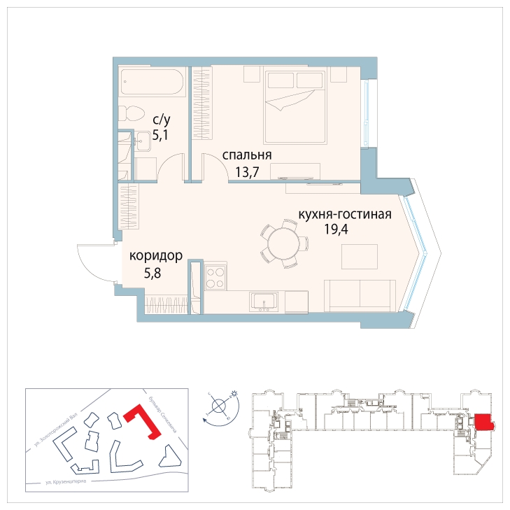 1-комнатная квартира в ЖК Отрада на 8 этаже в 5 секции. Сдача в 2 кв. 2023 г.