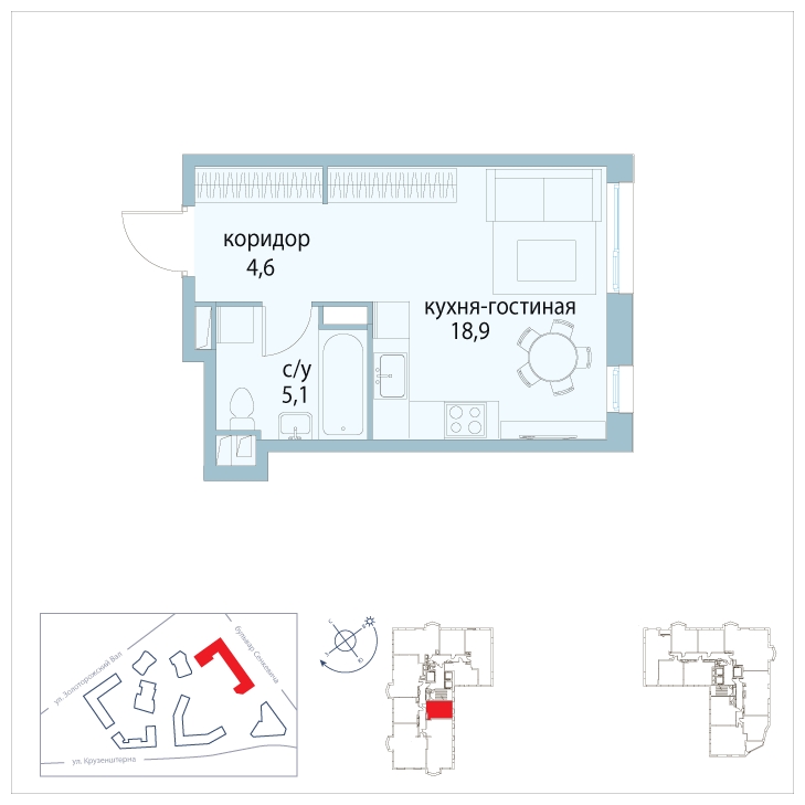 2-комнатная квартира в ЖК Символ на 15 этаже в 1 секции. Сдача в 1 кв. 2024 г.
