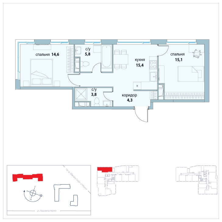 2-комнатная квартира в ЖК Символ на 23 этаже в 2 секции. Сдача в 3 кв. 2025 г.