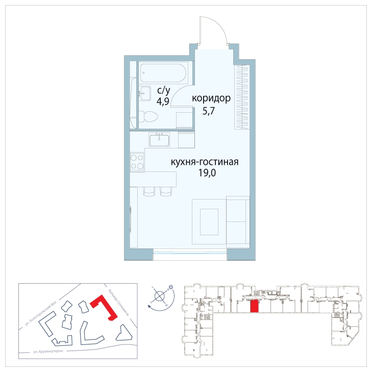 3-комнатная квартира в ЖК Символ на 11 этаже в 1 секции. Сдача в 3 кв. 2025 г.