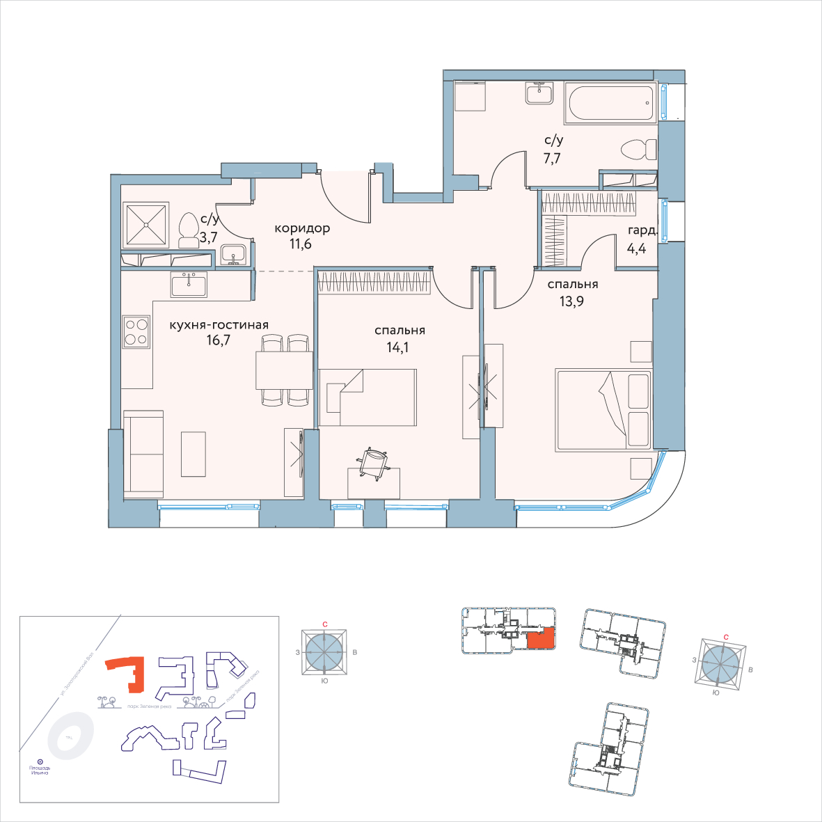 4-комнатная квартира в ЖК Символ на 12 этаже в 1 секции. Сдача в 3 кв. 2025 г.