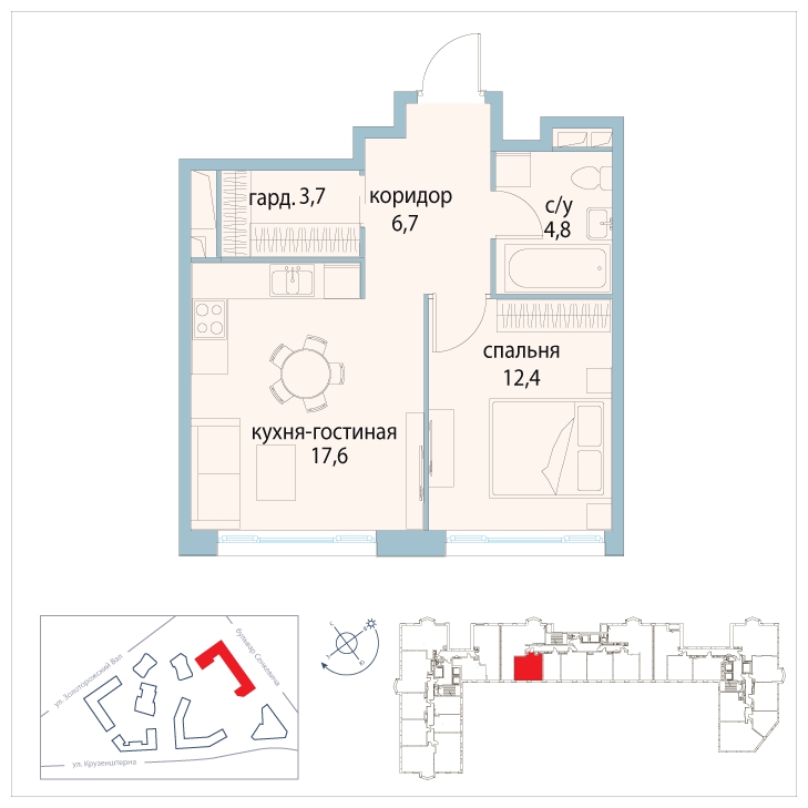 2-комнатная квартира в ЖК Символ на 21 этаже в 3 секции. Сдача в 1 кв. 2024 г.