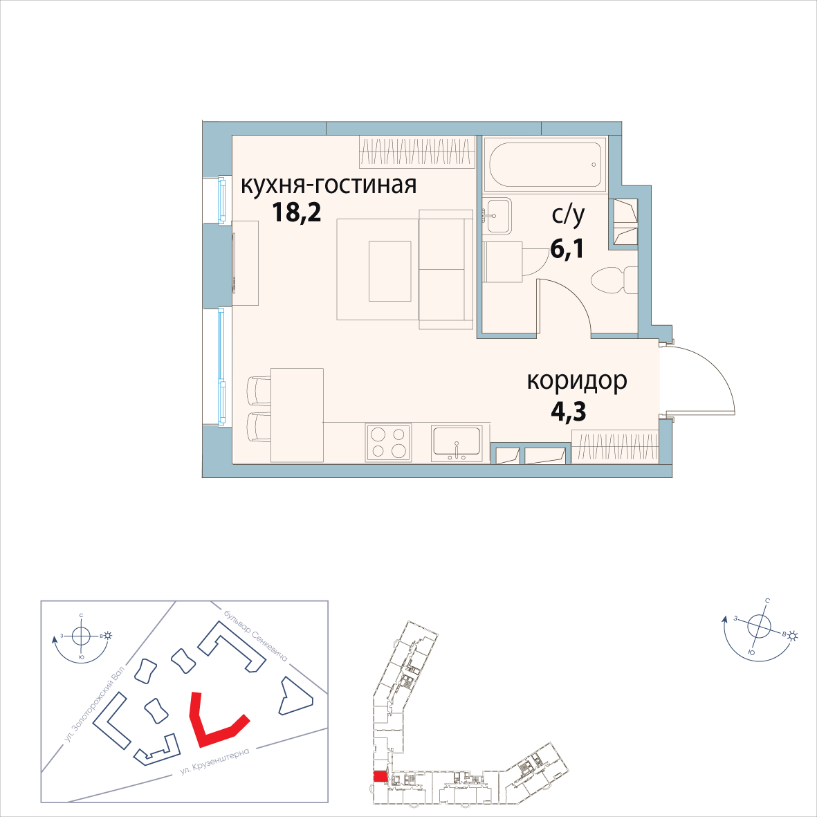 2-комнатная квартира с отделкой в ЖК Люберцы на 7 этаже в 1 секции. Сдача в 3 кв. 2023 г.