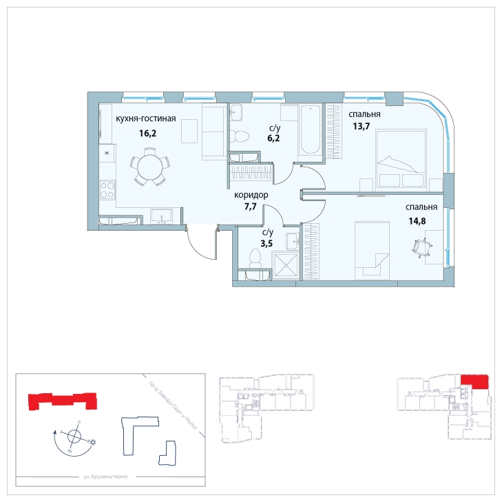 2-комнатная квартира в ЖК Скандинавия на 2 этаже в 2 секции. Сдача в 1 кв. 2025 г.