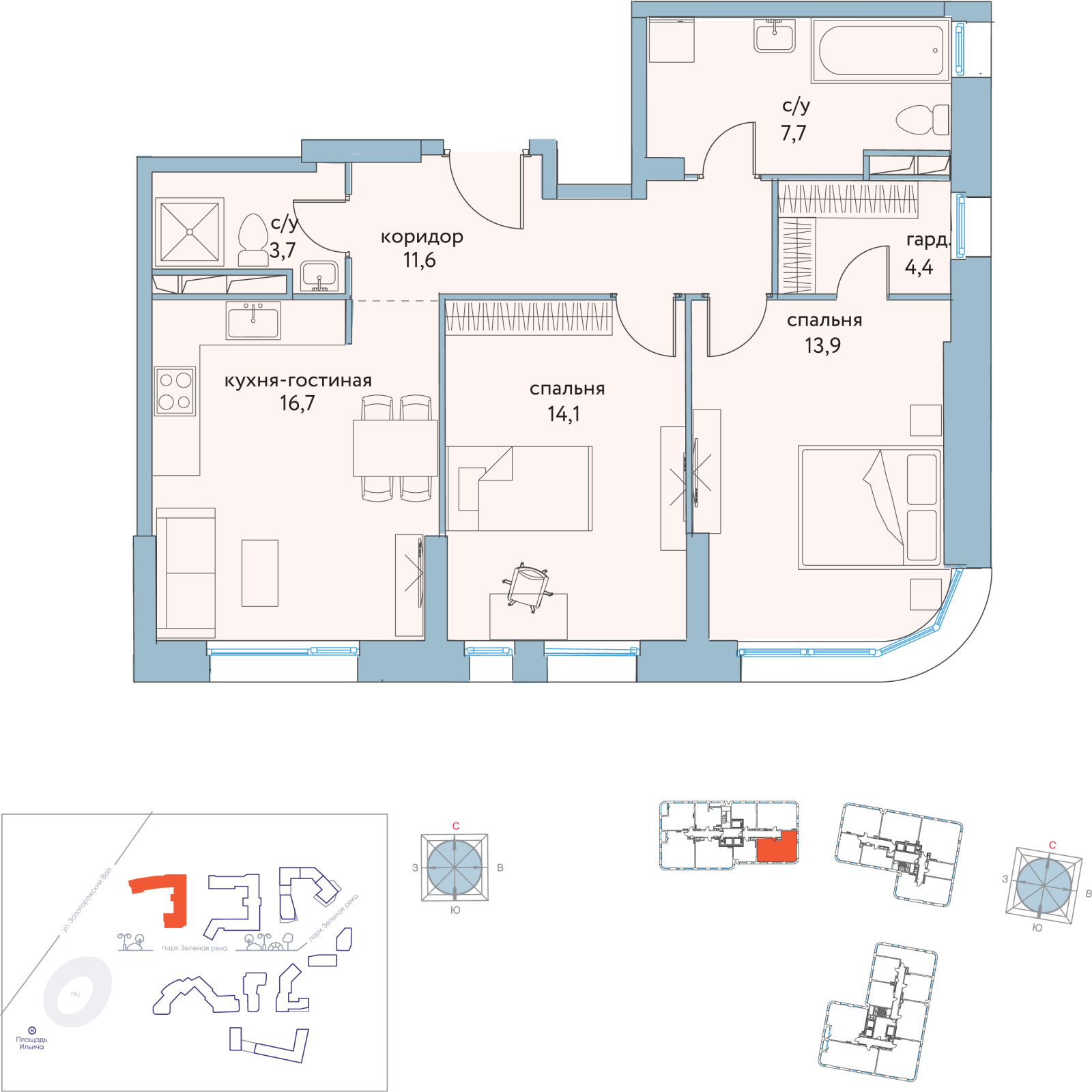1-комнатная квартира (Студия) в ЖК Грибовский лес на 4 этаже в 14Г1 секции. Сдача в 2 кв. 2020 г.