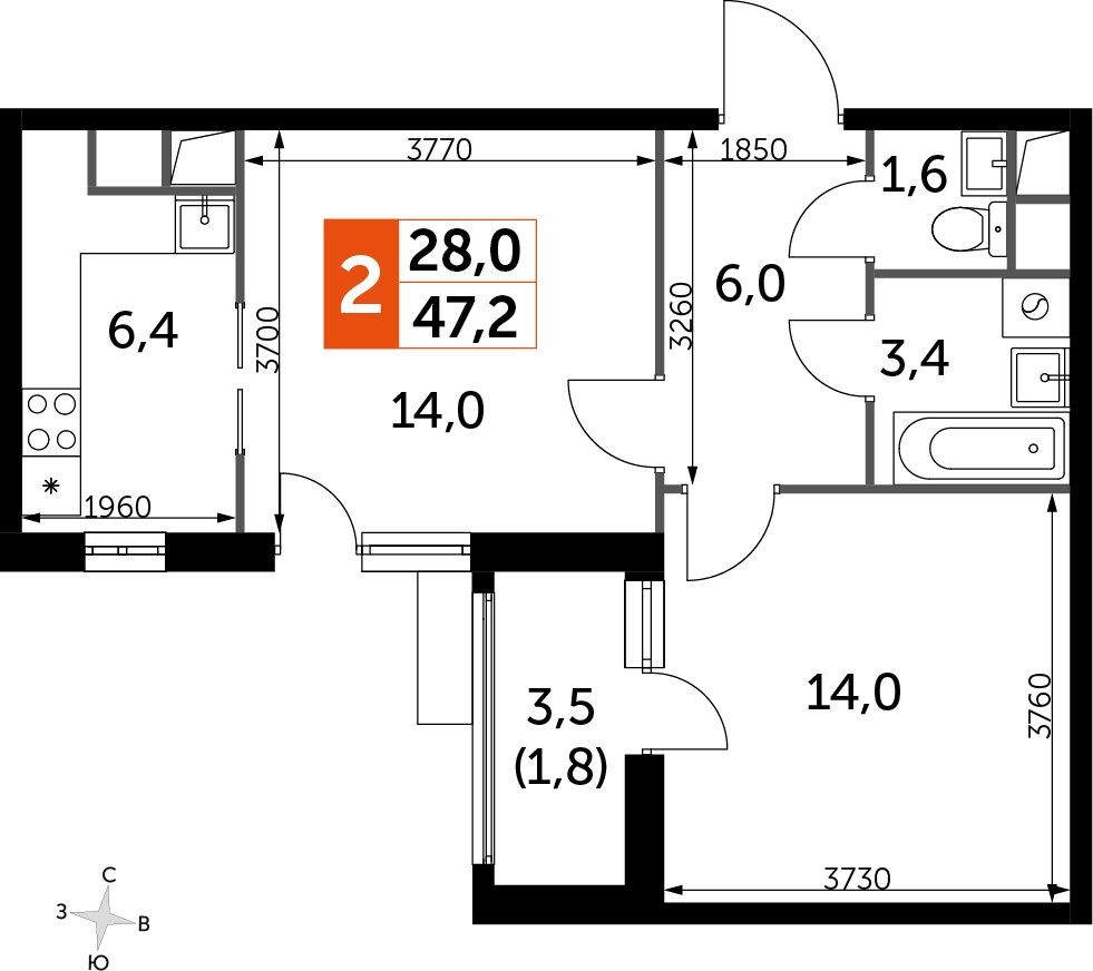 3-комнатная квартира в ЖК Зеленые аллеи на 13 этаже в 4 секции. Сдача в 2 кв. 2021 г.