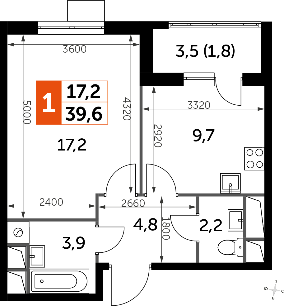 1-комнатная квартира в ЖК UP-квартал Римский на 4 этаже в 8 секции. Сдача в 3 кв. 2023 г.