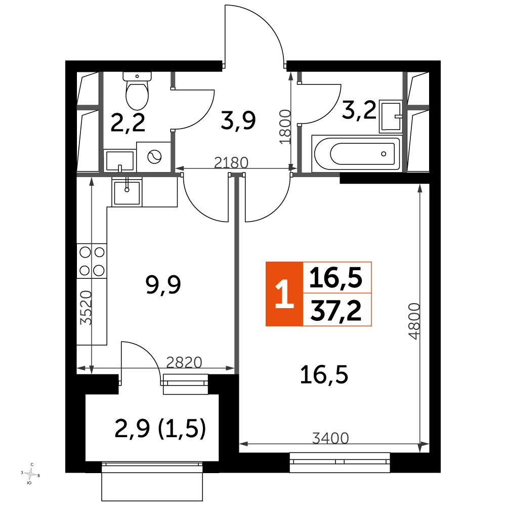 3-комнатная квартира в ЖК UP-квартал Римский на 10 этаже в 1 секции. Сдача в 3 кв. 2023 г.