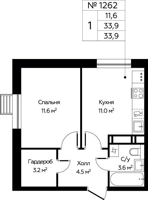1-комнатная квартира в ЖК Отрада на 8 этаже в 6 секции. Сдача в 2 кв. 2023 г.