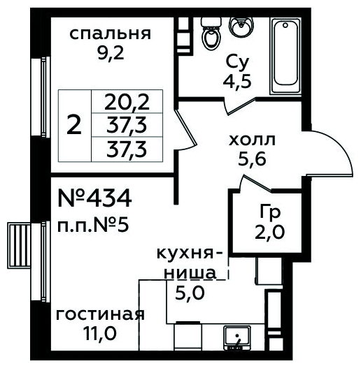 2-комнатная квартира в ЖК Скандинавия на 10 этаже в 4 секции. Сдача в 4 кв. 2024 г.