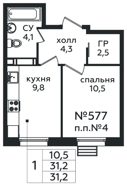 3-комнатная квартира с отделкой в ЖК Полярная 25 на 2 этаже в 7 секции. Сдача в 1 кв. 2024 г.
