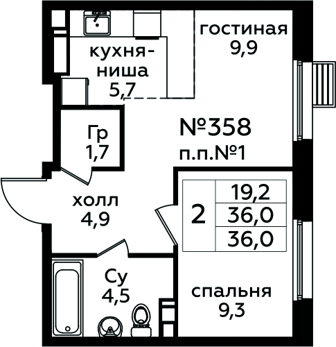 1-комнатная квартира с отделкой в ЖК Счастье в Кузьминках на 9 этаже в 1 секции. Сдача в 2 кв. 2019 г.
