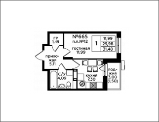 1-комнатная квартира с отделкой в ЖК Новин на 5 этаже в 2 секции. Сдача в 2 кв. 2024 г.