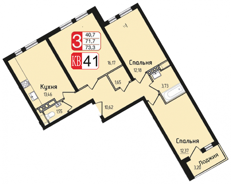 2-комнатная квартира с отделкой в ЖК Европейский квартал на 5 этаже в 8 секции. Сдача в 4 кв. 2025 г.
