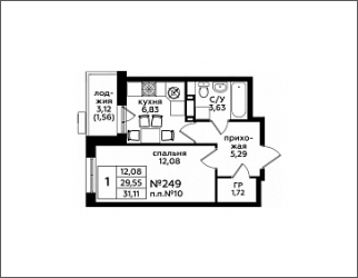 1-комнатная квартира с отделкой в ЖК Кленовые Аллеи на 9 этаже в 2 секции. Сдача в 2 кв. 2022 г.