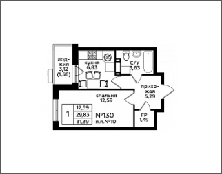1-комнатная квартира с отделкой в ЖК Кленовые Аллеи на 14 этаже в 1 секции. Сдача в 2 кв. 2022 г.