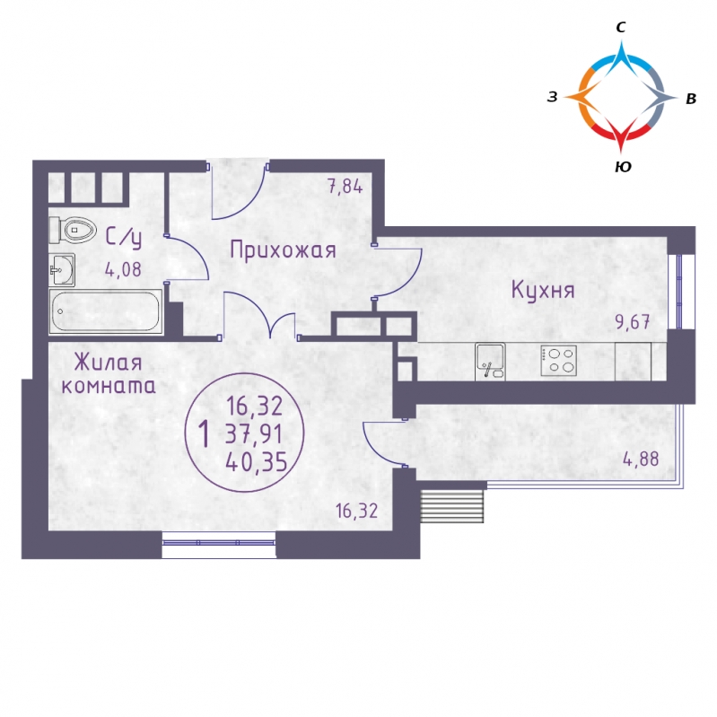 1-комнатная квартира с отделкой в ЖК Государев дом на 1 этаже в 6 секции. Сдача в 1 кв. 2023 г.