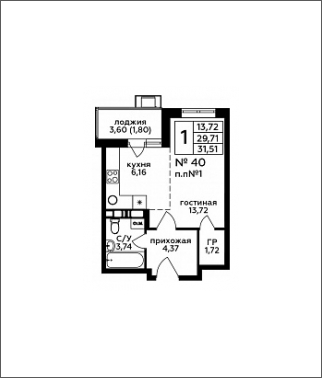 1-комнатная квартира (Студия) с отделкой в ЖК Кленовые Аллеи на 5 этаже в 1 секции. Сдача в 4 кв. 2022 г.