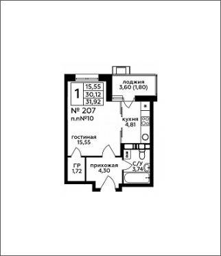 1-комнатная квартира (Студия) с отделкой в ЖК Кленовые Аллеи на 5 этаже в 2 секции. Сдача в 4 кв. 2022 г.