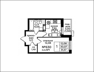1-комнатная квартира с отделкой в ЖК Green Park на 9 этаже в 7 секции. Сдача в 1 кв. 2024 г.