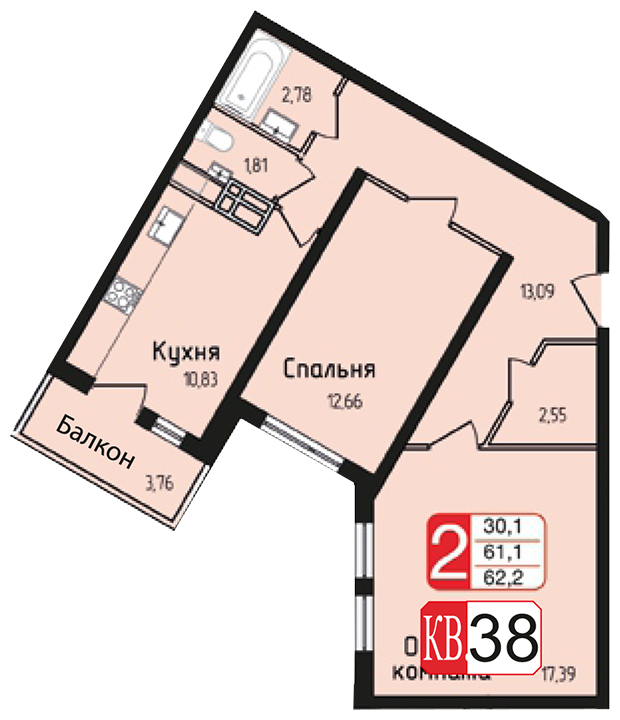 1-комнатная квартира в ЖК Петровский Квартал на 2 этаже в 2 секции. Дом сдан.