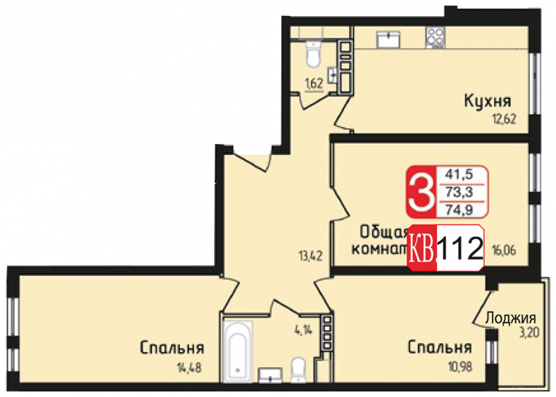 2-комнатная квартира с отделкой в ЖК Capital towers на 67 этаже в 1 секции. Сдача в 4 кв. 2020 г.