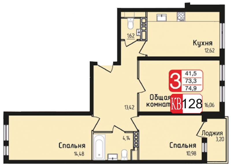 1-комнатная квартира (Студия) с отделкой в ЖК Петровский Квартал на 2 этаже в 2 секции. Дом сдан.