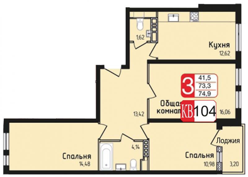 1-комнатная квартира с отделкой в ЖК Петровский Квартал на 3 этаже в 1 секции. Дом сдан.