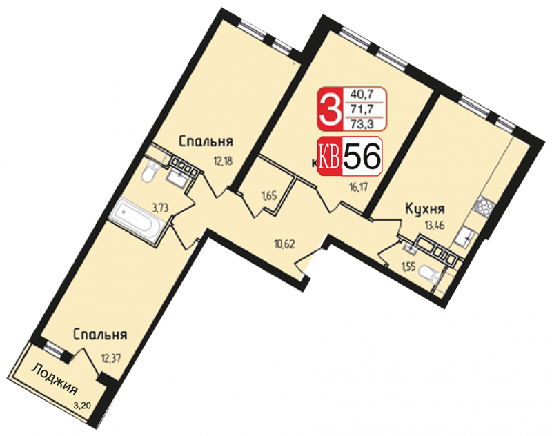 2-комнатная квартира в ЖК Звезды Арбата на 13 этаже в 3 секции. Дом сдан.