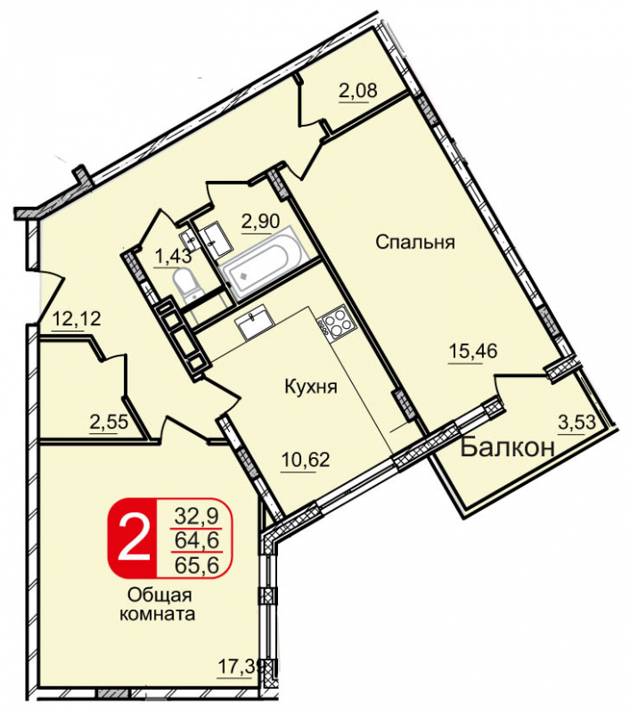 3-комнатная квартира с отделкой в ЖК Люберцы на 14 этаже в 1 секции. Сдача в 1 кв. 2023 г.