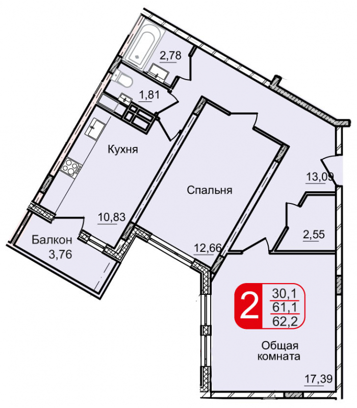 3-комнатная квартира с отделкой в ЖК Люберцы на 12 этаже в 4 секции. Сдача в 1 кв. 2023 г.